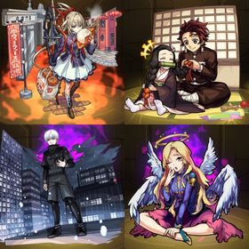 🌸オーブ2900🌸金木研🌸炭治郎＆禰豆子🌸マサムネ🌸 | モンストのアカウントデータ、RMTの販売・買取一覧