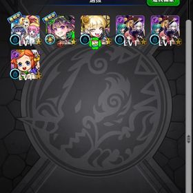 【破格】✨チェルノボグ運極＋アンドロイドダイナー✨ | モンストのアカウントデータ、RMTの販売・買取一覧