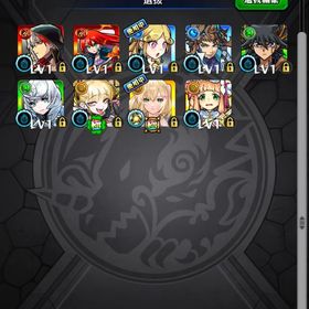 【破格】🔥チェルノボグ運極＋エル共存垢🔥 | モンストのアカウントデータ、RMTの販売・買取一覧