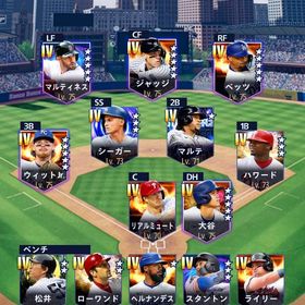 大谷ジャッジウィットJr.ベッツ等5体完凸🔥 星IV25体 リアタイ特化型アカウント | メジャスピ(MLBプロスピリット)のアカウントデータ、RMTの販売・買取一覧