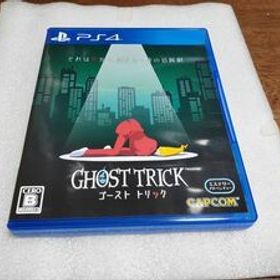 ●PS4 ゴーストトリック GHOST TRICK●