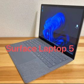 Surface Laptop5 Intel 第12世代 i5 13.5 プラチナ
