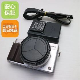 美品 DMC-LX100 シルバー 即日発送 デジカメ Panasonic 本体 土日祝発送OK 08000