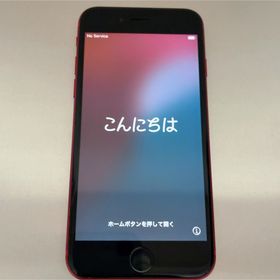 アップル(Apple)のiPhone SE2 64GB レッド SIMフリー 充電ケーブル&カバー付き(スマートフォン本体)