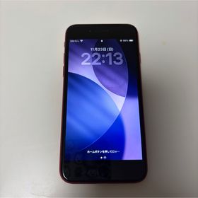 アップル(Apple)のiPhone SE（第2世代）64GB PRODUCT(RED)(スマートフォン本体)