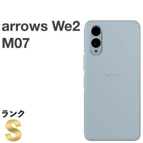 【新品・未使用】SIMフリー arrows We2 M07 ライトブルー 楽天モバイル版