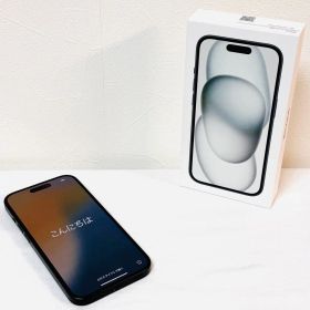 美品 Apple iPhone 15 128G ブラック アイフォン アップル