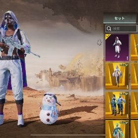 引退するので売りに出します。| PUBG MOBILEのアカウントデータ、RMTの販売・買取一覧