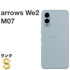エフシーエヌティー(FCNT)の【新品・未使用】SIMフリー arrows We2 M07 楽天モバイル版(スマートフォン本体)