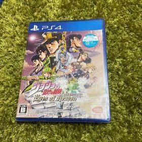 PS4 新品未開封 ジョジョの奇妙な冒険 アイズオブヘブン