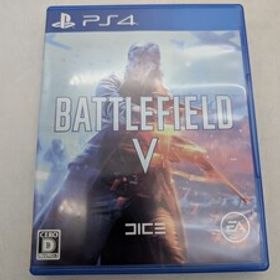 送料無料 PS4 PlayStation4 プレイステーション4 ゲームソフト Battlefield V バトルフィールド 5