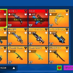 ラキセドレ砂ダイヤ垢 | ピクセルシューティングのアカウントデータ、RMTの販売・買取一覧