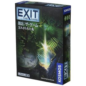 /グループSNE(Group SNE) EXIT 脱出: ザ・ゲーム 忘れさられた島 (1-4人用 45-90分 12才以上向け) ボードゲーム