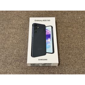 ギャラクシー(Galaxy)の【SIMフリー】Galaxy A55 5G｜8/256 ネイビー【新品】(スマートフォン本体)