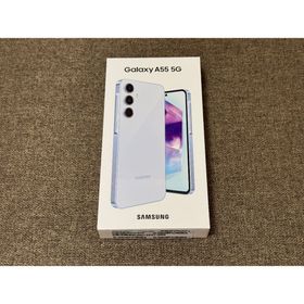ギャラクシー(Galaxy)の【SIMフリー】Galaxy A55 5G｜8/256 アイスブルー【新品】(スマートフォン本体)