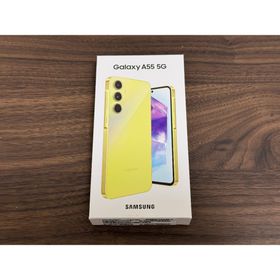 ギャラクシー(Galaxy)の【SIMフリー】Galaxy A55 5G｜8/128 レモンイエロー【新品】(スマートフォン本体)