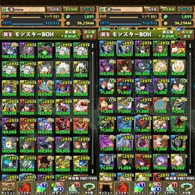 【大幅値下げ中】💎魔法石1300個以上💎 強キャラ多数 ランク995 | パズドラ(パズル＆ドラゴンズ)のアカウントデータ、RMTの販売・買取一覧