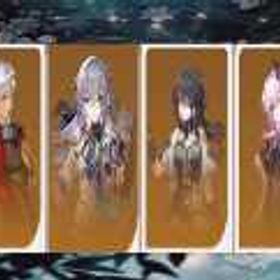 公子専門店G！長夜月+ルアンメェイ+アーチャー+ブローニャ！ 初心者ガチャ未使用✨ | 崩壊スターレイル(崩スタ)のアカウントデータ、RMTの販売・買取一覧