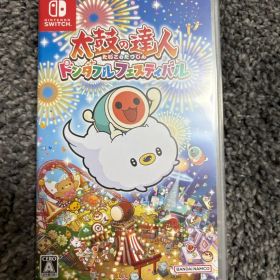 太鼓の達人 ドンダフルフェスティバル