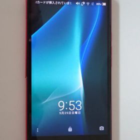 AQUOS mini SH-M03 Red SIMフリー 中古 一部タッチ不良