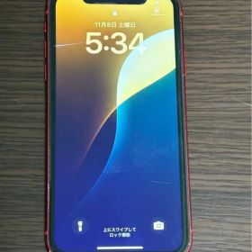 1週間限定セール！iPhone11 128GB 充電器・フィルム付き