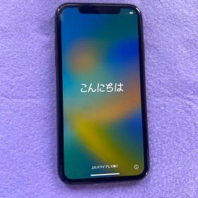 Apple iPhone11 本体 ブラック 64gb