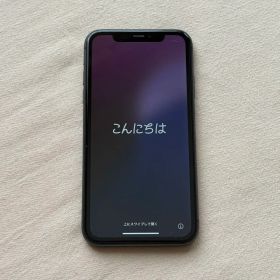 【中古】 iPhone11 256GB ブラックSIMフリー 箱あり