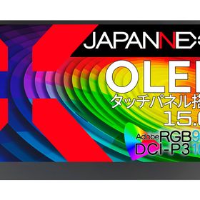 JAPANNEXT JN-MD-OLED156UHDR-T [15.6インチ]