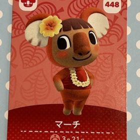 送料無料♪アミーボカード どうぶつの森 マーチ Faith 388 amiibo