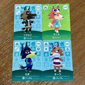 どうぶつの森 amiiboカード ロボ チーフ リカルド モニカ 4枚セット任天堂 アミーボカード