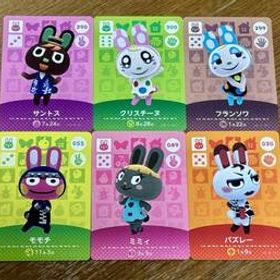 どうぶつの森 amiiboカード フランソワ クリスチーヌ モモチ ミミィ バズレー サントス ６枚セット任天堂 アミーボカード ミミイ