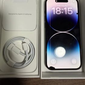 Apple iPhone 14 Pro スペースブラック 本体