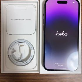 Apple iPhone 14 Pro ディープパープル 本体