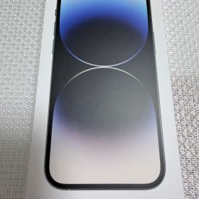 Apple iPhone 14 Pro シルバー 本体 美品 128GB