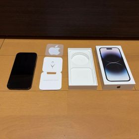 iPhone14Pro 256GB ブラック SIMフリー