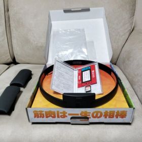 Nintendo Switch Ring Fit Adventure