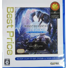 【CAPCOM】カプコン『モンスターハンターワールド:アイスボーン マスターエディション Best Price』PLJM-16710 PS4 ゲームソフト 1週間保証【中古】