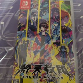 終天教団 Nintendo Switch