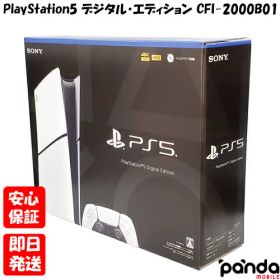 【土日、祝日発送、店舗受取可】新品未開封品【Nランク】2023年新型 SONY PlayStation5 デジタル・エディション CFI-2000B01 (model group slim) PS5 プレステ5 プレイステーション5 4948872415910