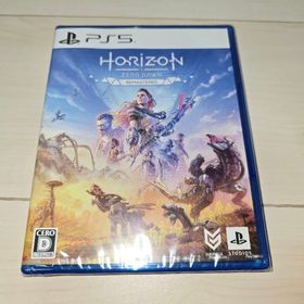 プレイステーション(PlayStation)の新品未開封 PS5 Horizon Zero Dawn Remastered(家庭用ゲームソフト)