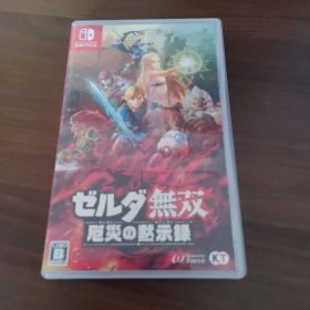 ゼルダ無双 厄災の黙示録