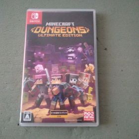 マインクラフトダンジョンズアルティメット エディション パッケージ版
