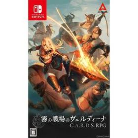 【中古】[Switch](初)霧の戦場のヴェルディーナ: C.A.R.D.S. RPG(カーズアールピージー)(10463172)