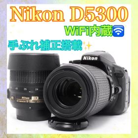 WiFi搭載❤️Nikon D5300 ダブルレンズ❤️一眼レフカメラ❤️手ぶれ補正❤️