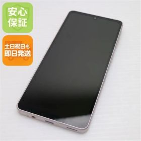 超美品 AQUOS sense7 SHG10 ライトカッパー スマホ 土日祝発送 即日発送 08000