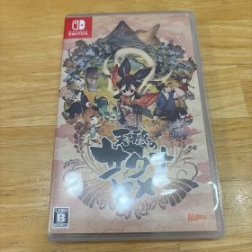 Switch 天穂のサクナヒメ