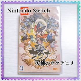 Nintendo Switch 天穂のサクナヒメ