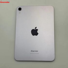 iPad mini 第7世代 Wi-Fiモデル 128GB パープル MXN93J/A 訳あり品