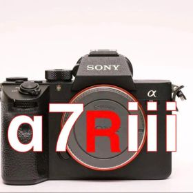 Sony α7R III ミラーレス一眼
