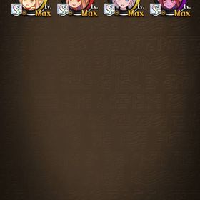 フェリヤ全種有り 引退垢逆転オセロニア【引退】逆転オセロニア売買 はじめてでも安心 90日補償つきアカウントlock_outline オセロニアアカウント逆転オセロニア引退金額によっては値段交渉承ります環境垢 引退垢 神フェリ、混合フェリア所持アカウント販売オセロニア引退アカウント 強キャラ多数やらなくなったので売ります！！アカウント販売やり込みアカウント鬼滅の刃駒多数 課金アカウント全ファリア、全守護神持ち 強垢引退垢 かなり強い垢 逆転オセロニア 引退垢オセロニア引退品！安い方だと思います強くて優秀なキャラ揃ってます‼️引退垢 火炎デッキが特に強いアカウントやらなくなるので売ります！引退垢やらなくなったので売ります。強キャラいます^^アカウント販売強駒、超駒、有用A駒多数！オセロニア引退垢格安垢アカウント販売オセロニア引退垢逆転オセロニアフェリヤアカウント 超駒強駒多数オセロニア破格引退アカウント‼️ファリア神魔など最強格多数フェリヤ神魔など最強格多数持ち引退垢 オセロニア